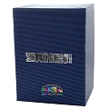 Коробочка Для Часов Skmei Blue White Box Коробочка Для Часов Skmei Blue White Box