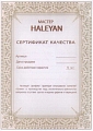 Набор фишек для нард из обсидиана, Haleyan Набор фишек для нард из обсидиана, Haleyan