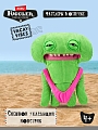 Мягкая игрушка FUGGLER Улыбашка Райли - 15714K Мягкая игрушка FUGGLER Улыбашка Райли - 15714K