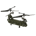 Радиоуправляемый вертолет Syma Chinook - SYMA-S026H-1 Радиоуправляемый вертолет Syma Chinook - SYMA-S026H-1