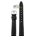 Armo M901-14 Armo M901-14