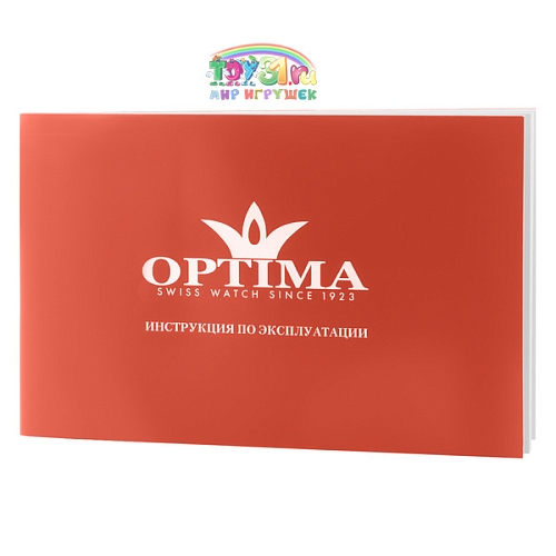 Инструкция Для Часов Optima Инструкция Для Часов Optima