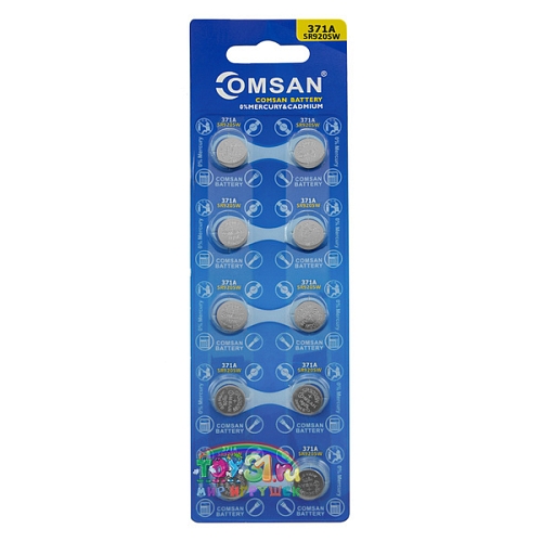 Comsan 371/sr920sw (10 Bl) Comsan 371/sr920sw (10 Bl)