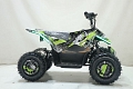 Квадроцикл ATV-2E 36V1000W Зеленый (Treme Green 5) Квадроцикл ATV-2E 36V1000W Зеленый (Treme Green 5)