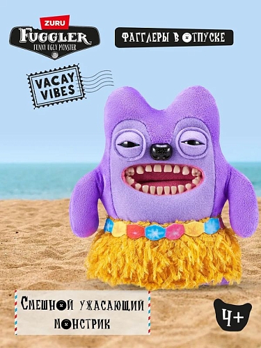 Мягкая игрушка FUGGLER Жадина Гринер - 15714L Мягкая игрушка FUGGLER Жадина Гринер - 15714L