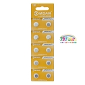 Comsan Ag4, Alkaline (10bl) Comsan Ag4, Alkaline (10bl)