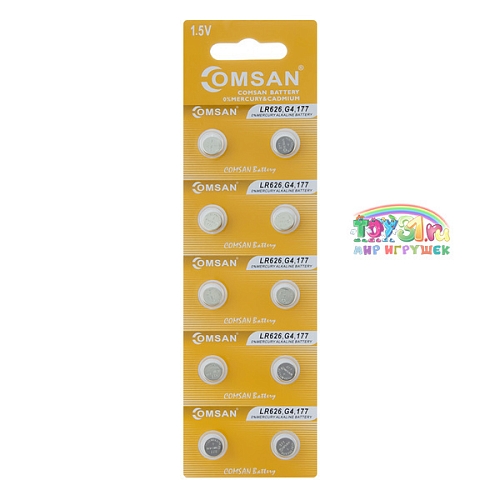 Comsan Ag4, Alkaline (10bl) Comsan Ag4, Alkaline (10bl)