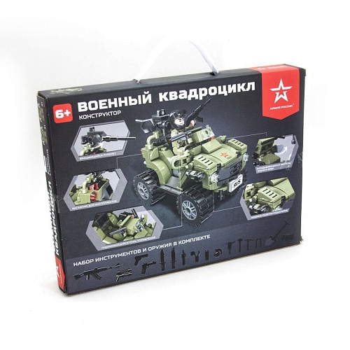 Конструктор Армия России "Военный Квадроцикл" - АР-01003 Конструктор Армия России "Военный Квадроцикл" - АР-01003