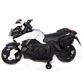 Мотоцикл Minimoto JC919 Белый Мотоцикл Minimoto JC919 Белый