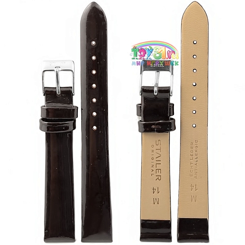 Stailer 1252-1401 Stailer 1252-1401