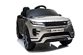 Джип Land Rover Evoque DK-RRE99 Серебро краска Джип Land Rover Evoque DK-RRE99 Серебро краска