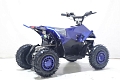 Квадроцикл ATV-2E 36V1000W Синий (Blue) Квадроцикл ATV-2E 36V1000W Синий (Blue)