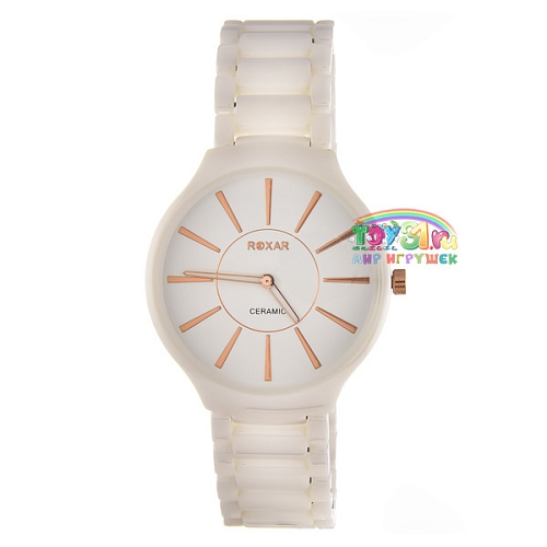 Roxar Lbc001-020 Roxar Lbc001-020