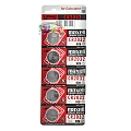Maxell Cr2032 Bl-5 Б/р Maxell Cr2032 Bl-5 Б/р