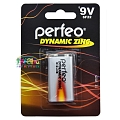 Perfeo 6f22/1bl Dynamic Zinc Perfeo 6f22/1bl Dynamic Zinc