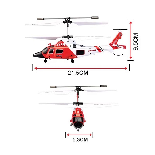 Радиоуправляемый вертолет Air Sport - SYMA-S111H Радиоуправляемый вертолет Air Sport - SYMA-S111H