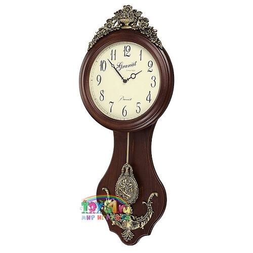 Granat Gb 16320 Granat Gb 16320