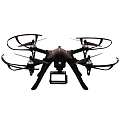 Радиоуправляемый квадрокоптер R-Wings RWA320 Радиоуправляемый квадрокоптер R-Wings RWA320