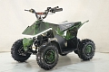 Квадроцикл ATV-2E 36V1000W Камуфляж (Camufiage Green) Квадроцикл ATV-2E 36V1000W Камуфляж (Camufiage Green)