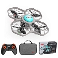 Квадрокоптер Syma X26PRO-E с сумкой - SYMA-X26PRO-E Квадрокоптер Syma X26PRO-E с сумкой - SYMA-X26PRO-E
