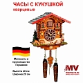 Часы кварцевые с кукушкой T5113-8MT (Германия) Часы кварцевые с кукушкой T5113-8MT (Германия)