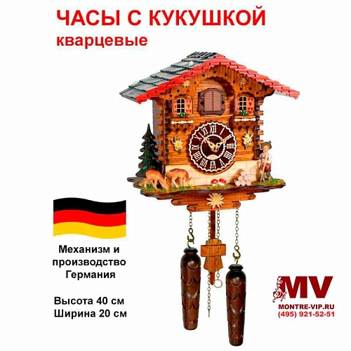 Часы кварцевые с кукушкой T5113-8MT (Германия) Часы кварцевые с кукушкой T5113-8MT (Германия)