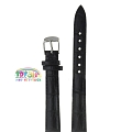 Atlantis C1-14 Черный Atlantis C1-14 Черный