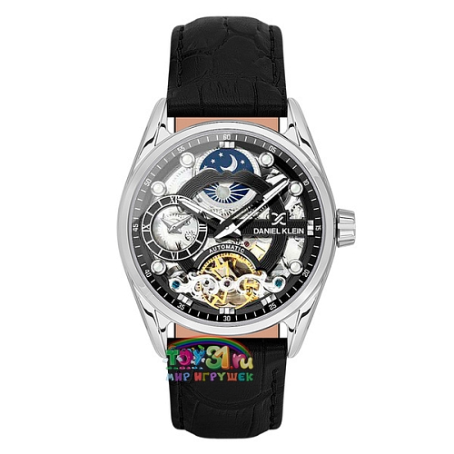 Daniel Klein Dk13856-2 Daniel Klein Dk13856-2